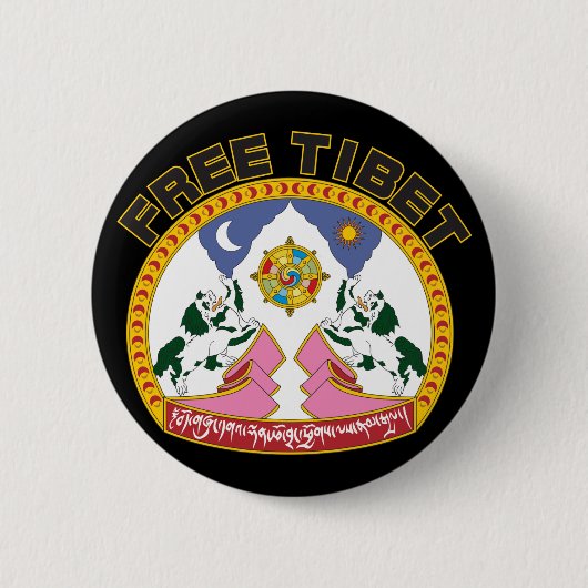 Vrij Tibet Emblem Ronde Button 5,7 Cm (Voorkant)