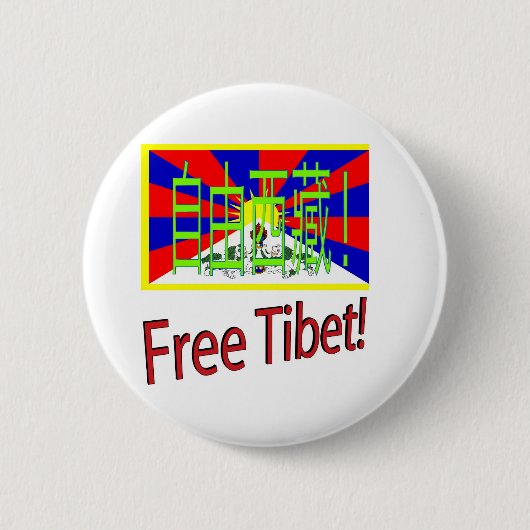 Vrij Tibet! Ronde Button 5,7 Cm (Voorkant)