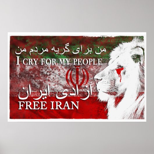 VRIJE IRAN POSTER (Voorkant)