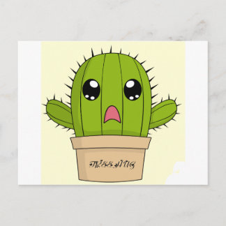 vrije knuffel briefkaart