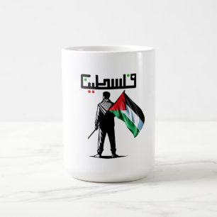 vrije palestijnen stoppen oorlog in gaza palestina koffiemok