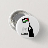 Vrije Palestijnse Arabische tekst Ronde Button 3,2 Cm (Voorkant /achterkant)