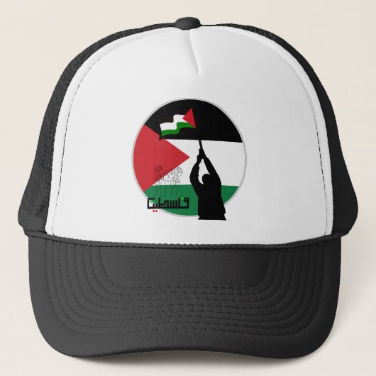 Vrije Palestijnse Arabische tekst Trucker Pet (Voorkant)