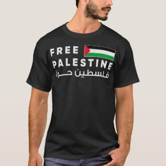 Vrije Palestijnse vlag Arabisch Free Gaza Pullover