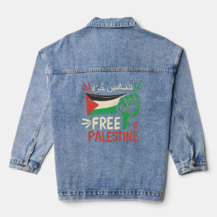 Vrije Palestijnse Vrijheid Denim Jacket