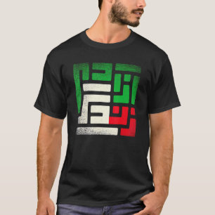 vrijheid van vrouw Iran Zan Zendegi Azadi T-shirt