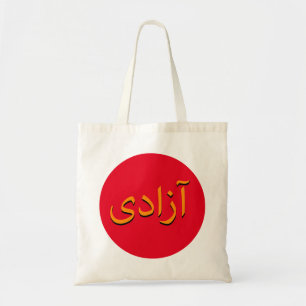 Vrijheid - wees jezelf tote bag