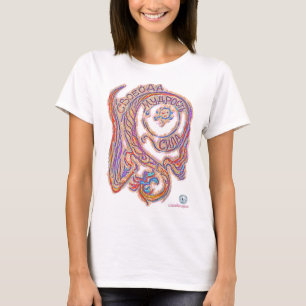 Vrijheid, wijsheid en kracht met Dragon, Russisch T-shirt
