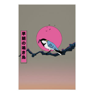 Vroeg ochtend zangvogel perfect poster
