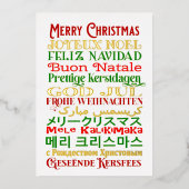 Vroege kersttalen folie feestdagenkaart (Voorkant)