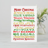 Vroege kersttalen folie feestdagenkaart (Staand Voorkant)