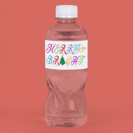 Vrolijk en helder kleurrijke kerstboom feestelijk waterfles etiket