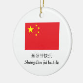 Vrolijk kerstfeest Chinese versiering Keramisch Ornament (Links)
