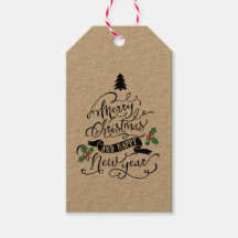 Vrolijk Kerstfeest & Gelukkig Nieuwjaar Cadeau Lab