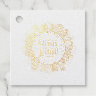 Vrolijk kerstfeest Hyvää joulua Fins cadeau label 