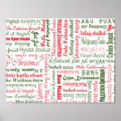 Vrolijk kerstfeest! poster (Voorkant)