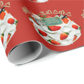 Vrolijk kerstkerstfeest (Koreaans) Cadeaupapier (Rol Hoek)
