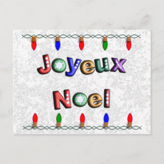 Vrolijk Kerstmis met Lichten van Kerstmis Feestdagenkaart