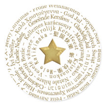Vrolijk Kerstmis Verschillende Talen Sticker