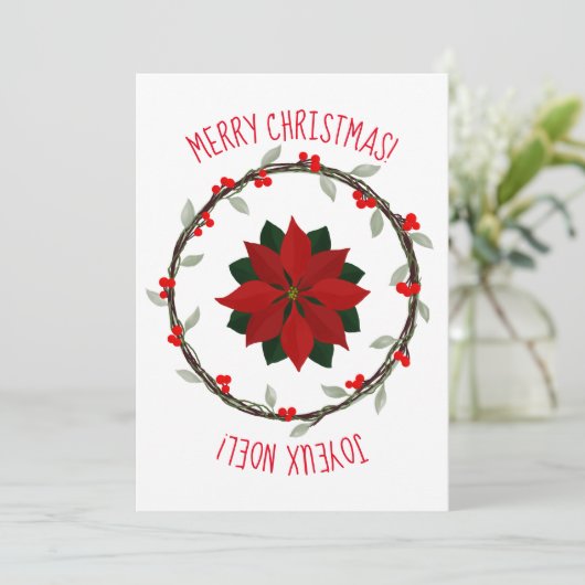 Vrolijke Kerstmis Feestdagenkaart (Staand voorkant)