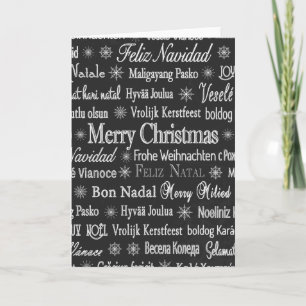 Vrolijke kerstwereld feestdagen kaart