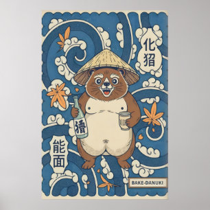 Vrolijke Tanuki Poster - Japanse Folklore, Oranje