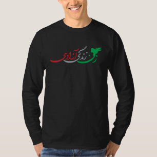 Vrouw Leven Vrijheid Iran Zan Zendegi Azadi Perzis T-shirt