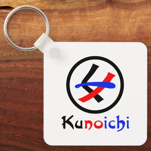 Vrouw Ninja Kunoichi くノ一 Sleutelhanger (Voorkant)