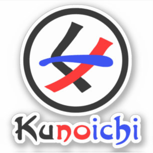 Vrouw Ninja Kunoichi くノ一 Sticker