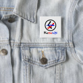 Vrouw Ninja Kunoichi くノ一 Vierkante Button 5,1 Cm (In situ)