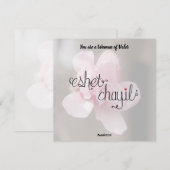 Vrouw van moed kaart (Voorkant / Achterkant)