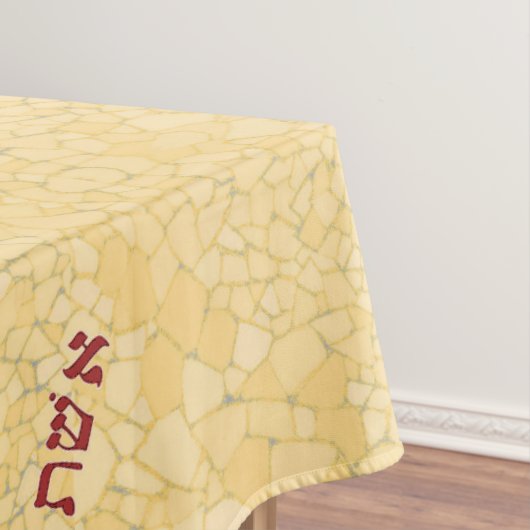 Vrouw van Valor tablecloth in pompoen en tomaten Tafelkleed (Voorbeeld)