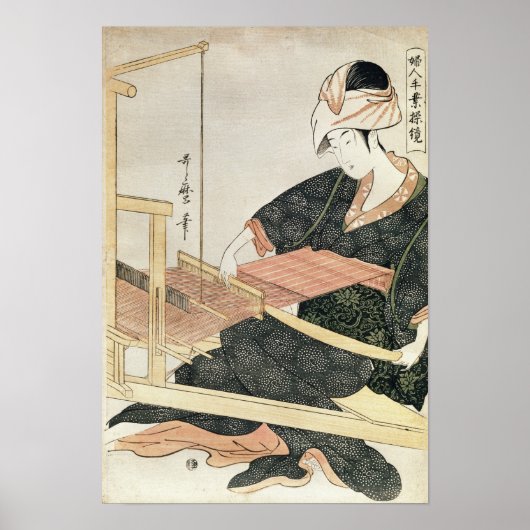 Vrouw Weaving Poster (Voorkant)