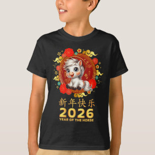 Vrouwelijk Jaar Van Het Paard 2026 Chinees Maan Ni T-shirt