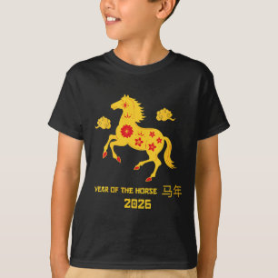 Vrouwelijke Chinese Dierenriem Nieuwjaar Van Paard T-shirt