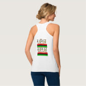 vrouwen afrikaanse tank top shirt (Volledige Achterkant)