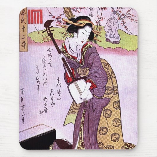 Vrouwen in Paarse  Japanse kunst Mousepad Muismat (Voorkant)