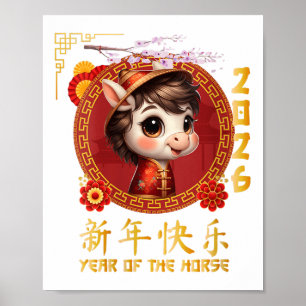 Vrouwen Jaar van het Paard 2026 Chinese Maan Nieuw Poster