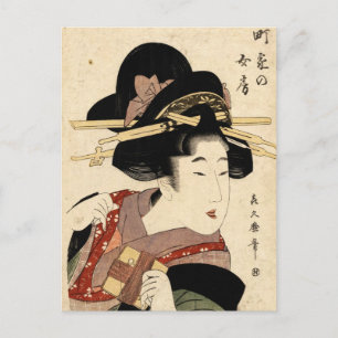 vrouwenportret ( machiya no nyobo ) briefkaart