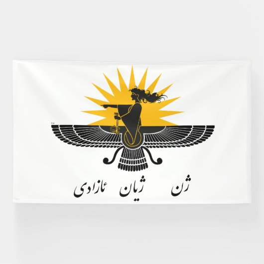 VrouwLifeFreedom Faravahar Kurdistan Gold Banner (Horizontaal)