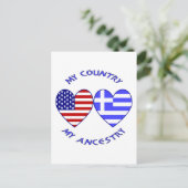 VS / Griekse voorouders Briefkaart (Staand voorkant)