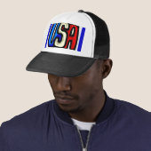 VS-Pet Trucker Pet (In situ)