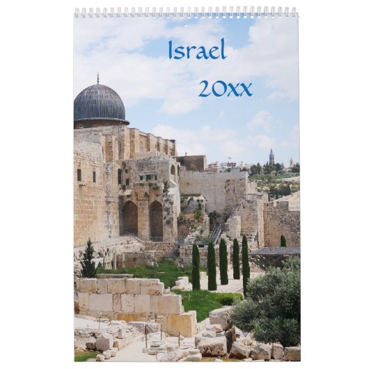 Vue d'Israël, calendrier (Protection)