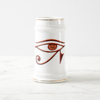 Vurig oog van Horus Stein