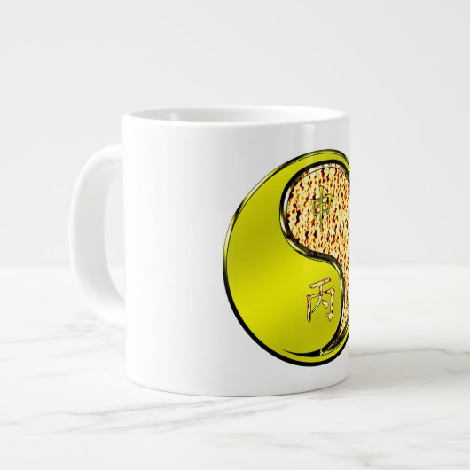 Vuur aap extra grote beker (Voorkant links)
