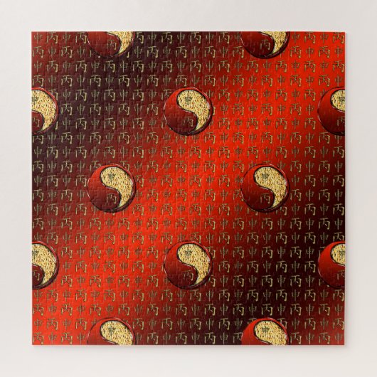Vuur aap legpuzzel (Verticaal)