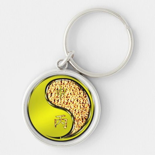 Vuur aap sleutelhanger (Voorkant)