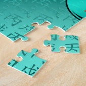 Vuur Hond Legpuzzel (Zijkant)