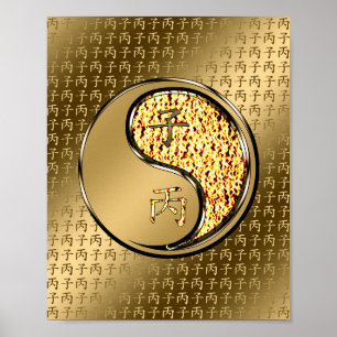 Vuur Rat Poster