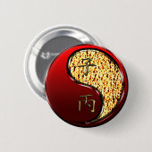 Vuur Rat Ronde Button 5,7 Cm (Voorkant /achterkant)